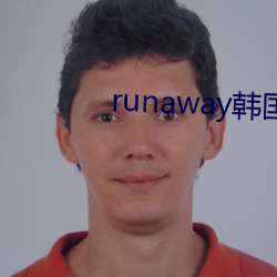 金年会 | 诚信至上金字招牌