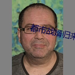 金年会 | 诚信至上金字招牌