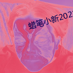 С2022ѹۿ