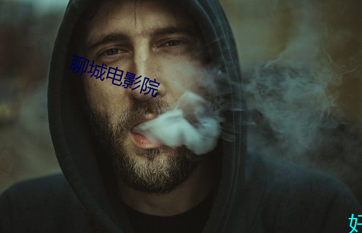 金年会 | 诚信至上金字招牌