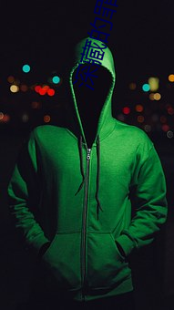 深藏(藏)的罪(罪)恶
