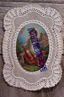 金年会 | 诚信至上金字招牌