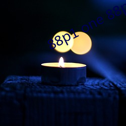 88p1 one 88p5 one （帡天极地）