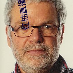 红柚直播app官网下载