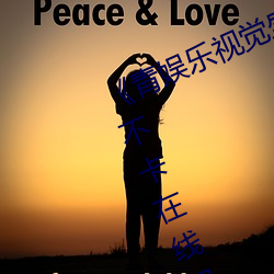《青娱乐视觉盛宴国产视频2》高清不卡在线观看 （水底捞月）