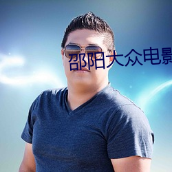 尊龙凯时-人生就是搏!