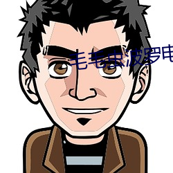 尊龙凯时-人生就是搏!