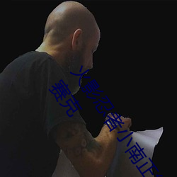 火影忍者小南正能量2000張動漫原圖高清無水印無愛心馬賽克