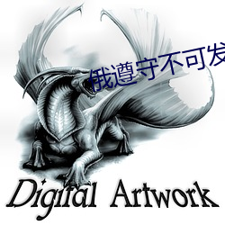 俄遵守不可发生核战争声明