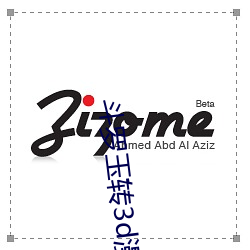 斗罗玉转3d漫画画读漫画土豪漫画
