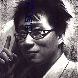 乱欧式(式)禁(禁)忌(忌)6