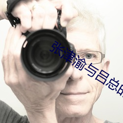 凯时|AG(AsiaGaming)优质运营商