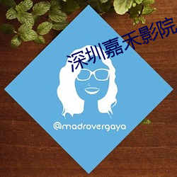 金年会 | 诚信至上金字招牌