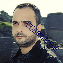 (й) - ٷվ