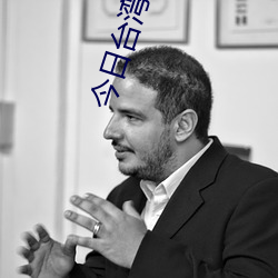今日台灣新聞