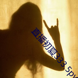 尊龙凯时-人生就是搏!