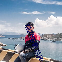 前度電影免費高清完整版在