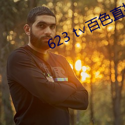 金年会 | 诚信至上金字招牌