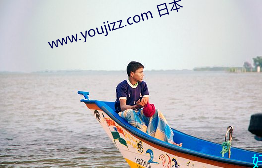 www.youjizz.com ձ