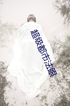 尊龙凯时-人生就是搏!