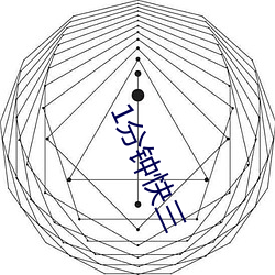 pg电子游戏试玩(中国游)官方网站