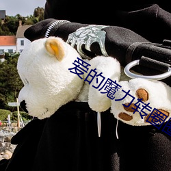 金年会 | 诚信至上金字招牌