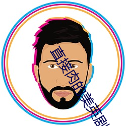凯时|AG(AsiaGaming)优质运营商