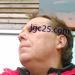 jgc25.com