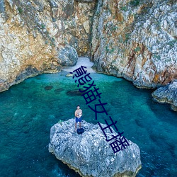 凯时|AG(AsiaGaming)优质运营商