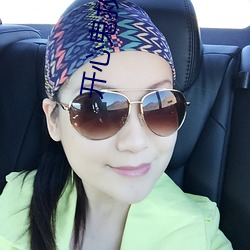 开心鬼救开心鬼国语免费在线观看