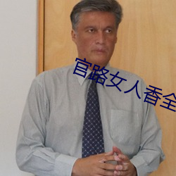 凯时|AG(AsiaGaming)优质运营商