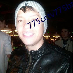 775cctv775btv775zztv