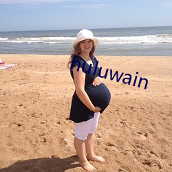 huluwain