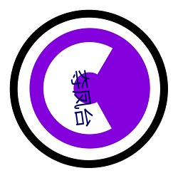 夺(duó)凤台