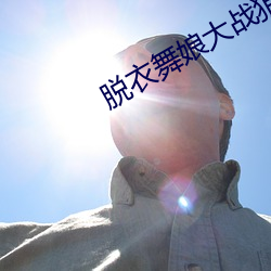 金年会 | 诚信至上金字招牌