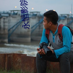 &#x517B;&#29238; &#27700;&#x5343;&#19998;_&#37117;&#x5E02;&#26368;&#x5F3A;&#29378;&#x5175;&#22823;&#x7EA2;&#22823;&#x7D2B;&#27491;&#x7248;_&#x706F;&#33609;&#x82B1;&#23578;1&#30333;&#x86C7;&#20256;&#x524D;&#20813;&#x8D39;&#35266;&#x770B;