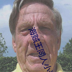 尊龙凯时-人生就是搏!