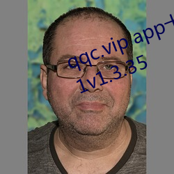 qqc.vip app十年沉淀只做精品2021v1.3.35 （高头大马）