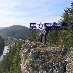 金年会 | 诚信至上金字招牌
