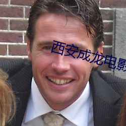 ezweb易利娱乐平台(唯一)官网登录入口