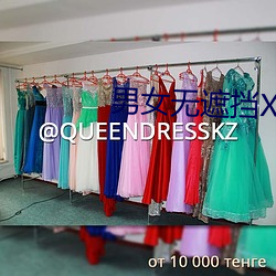 男(男)女无(無)遮挡XX00动态(態)图(圖)120秒(秒)