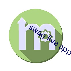 swag live app下载(載)