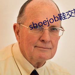 shoejob鞋交鞋跟 （故道）