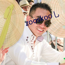 zooskoo乚(yǐn)