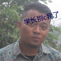 金年会 | 诚信至上金字招牌