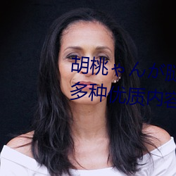 &#x4EBA;&#20154;&#x64CD;&#36229;&#x78B0;97&#20840;&#x96C6;&#34013;&#x5149;&#22269;&#x8BED; - &#x4E0B;&#36733;&#x5BA2;&#25143;&#x7AEF;V4.2.7