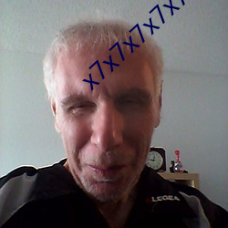 x7x7x7x7x7任你躁