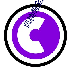 风楼阁全国约app