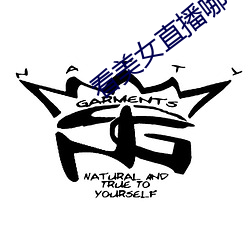 看美女(女)直播哪个软件(件)好