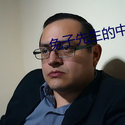 兔子先生的中日對決